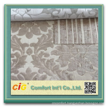 100% Polyester Sofa Chenille Fabric polyester chenille fabrics